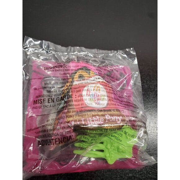 My Little Pony Cheerilee Toy - McDonalds Happy Meal Collectible - New In Package - Picture 4 of 4